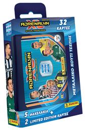 Superleague 2024 Adrenalyn Καρτες Metal Pocket Tin Panini