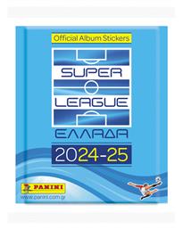 Superleague 2025 Αυτοκόλλητα Stickers 1 Φακελάκι Panini