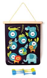 Στόχος Μαγνητικός Διπλής Όψης 40 Εκ Ζούγκλα Svoora