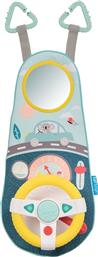 Taf Toys Κρεμαστό Παιχνίδι Αυτοκινήτου με Καθρέφτη / με Μουσική Wheel για 12+ Μηνών από το Toyscenter