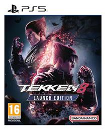 Tekken 8 Launch Edition PS5 Game από το Kotsovolos