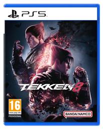 Tekken 8 PS5 Game από το Kotsovolos