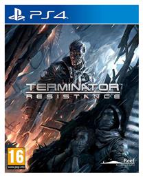 Terminator: Resistance PS4 Game από το e-shop