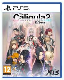 The Caligula Effect 2 PS5 Game - Nis America