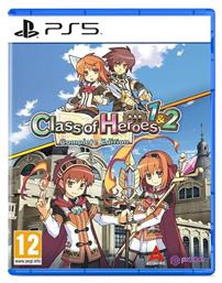 The Class of Heroes 1 & 2 Complete Edition - Acquire