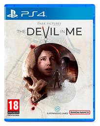 The Dark Pictures Anthology: The Devil in Me PS4 Game από το e-shop