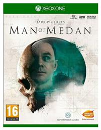 The Dark Pictures - Man of Medan Xbox One Game από το Plus4u