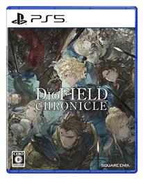 The Diofield Chronicle - Square Enix