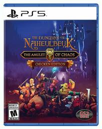 The Dungeon of Naheulbeuk: The Amulet of Chaos Chicken Edition - Plug In Digital