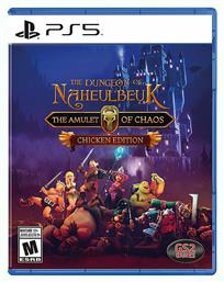 The Dungeon of Naheulbeuk: The Amulet of Chaos PS5 Game