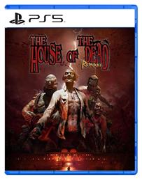 The House Of The Dead: Remake Limited Edition PS5 Game - MegaPixel Studio από το e-shop