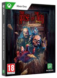 The House Of The Dead: Remake Limited Edition Xbox One Game