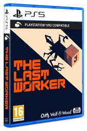 The Last Worker - Wired Productions