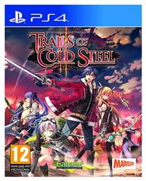 The Legend of Heroes: Trails of Cold Steel II PS4 Game