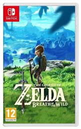 The Legend of Zelda Breath of the Wild - Nintendo