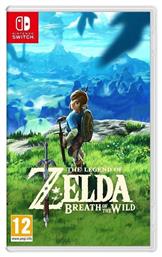 The Legend of Zelda Breath of the Wild Switch Game από το Public