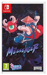 The Messenger - U&I Entertainment