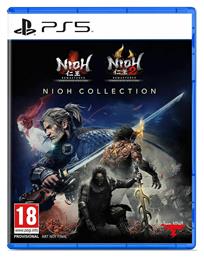 The Nioh Collection PS5 Game από το Kotsovolos