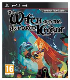 The Witch And The Hundred Knight PS3 από το Plus4u