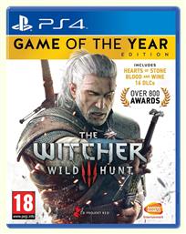The Witcher 3 Wild Hunt Game of The Year Edition PS4 Game από το e-shop