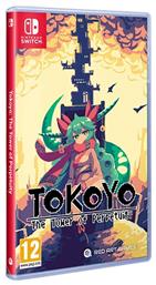 Tokoyo: The Tower of Perpetuity - Playism