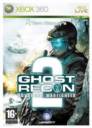 Tom Clancy's Ghost Recon Advanced Warfighter 2 Xbox 360 Game