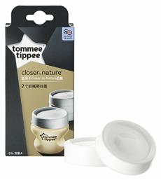 Δίσκος Σφράγισης για Μπιμπερό Λευκός 4τμχ Tommee Tippee