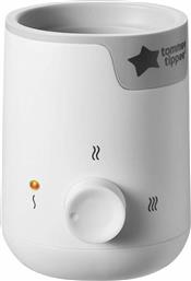 Tommee Tippee Θερμαντήρας Μπιμπερό Easi-Warm