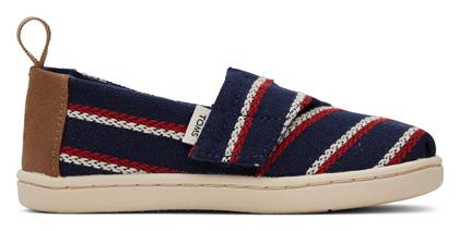 Παιδικές Εσπαντρίγιες Μπλε Toms