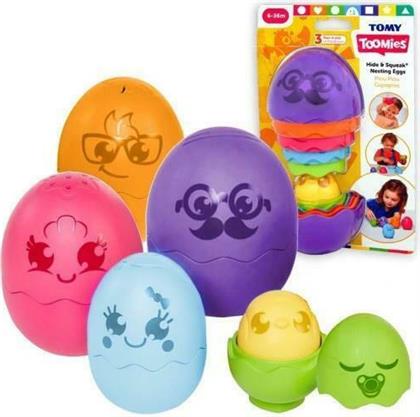 Tomy Αυγουλάκια στη Φωλιά - Light Blue με Ήχους για 6+ Μηνών από το Moustakas Toys