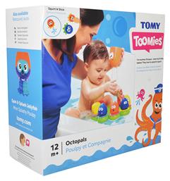 Toomies Octopals Μπουγελόφατσες για 12+ Μηνών 9τμχ Tomy από το Filinda