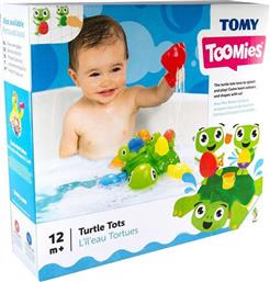 Tomy Toomies Turtle Tots από το Designdrops