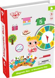 Tooky Toys Magnetic Box A Wonderful Day από το GreekBooks