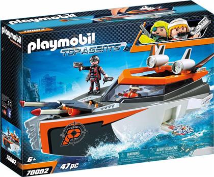 Playmobil Top Agents: Κατασκοπευτικό Σκάφος της Spy Team από το Moustakas Toys
