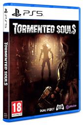 Tormented Souls - PQube