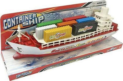 ToyMarkt Container Ship από το Trelanemas