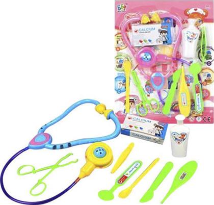 ToyMarkt Doctor Set από το Trelanemas