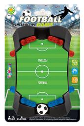 Football Interactive Game Επιτραπέζιο Ποδοσφαιράκι Μ16 x Π25 x Υ2εκ. ToyMarkt