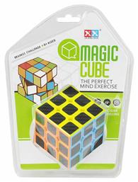 Magic Cube ToyMarkt