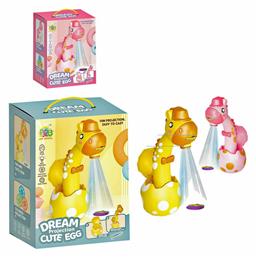 Προτζέκτορας Ζωγραφικής Dream Cute Egg ToyMarkt