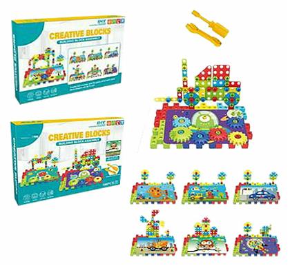 ToyMarkt Τουβλάκια Creative Blocks για 3+ Ετών 196τμχ από το 24home