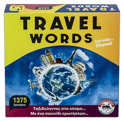 Travel Words ToyMarkt