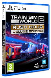 Train Sim World 2 Rush Hour Deluxe Edition PS5 Game από το Plus4u