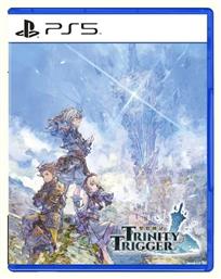 Trinity Trigger PS5 Game - Xseed Games από το Public