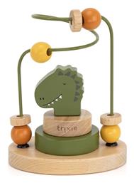 Βρεφικό Παιχνίδι για 12+ Μηνών Trixie