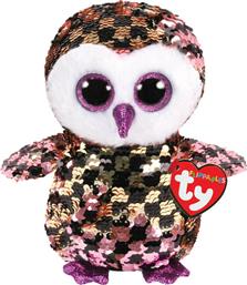 Ty Beanie Boos Flippables Sequin Owl από το Moustakas Toys