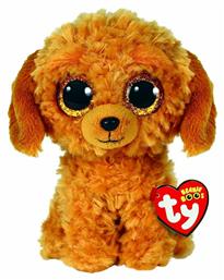 Σκυλάκι Beanie Boos Σκυλάκι 15 εκ. TY