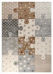 Παιδικό Χαλί Αστέρια 133x190cm Tzikas Carpets