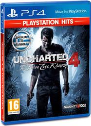 Uncharted 4: A Thief's End Hits Edition PS4 Game από το Public