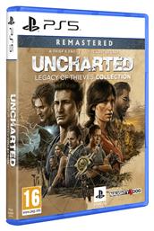 Uncharted: Legacy of Thieves Collection PS5 Game από το Plus4u